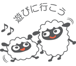 MEME and MOA of the sheep sticker #1517524