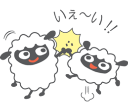 MEME and MOA of the sheep sticker #1517525