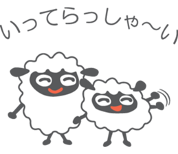 MEME and MOA of the sheep sticker #1517526