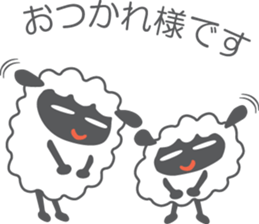 MEME and MOA of the sheep sticker #1517527