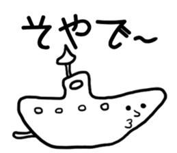 evolution characters speak sticker #1517654