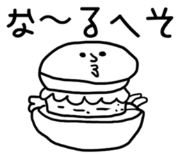 evolution characters speak sticker #1517657