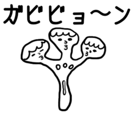 evolution characters speak sticker #1517663