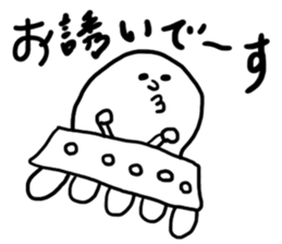 evolution characters speak sticker #1517664