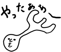 evolution characters speak sticker #1517665