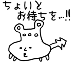 evolution characters speak sticker #1517669