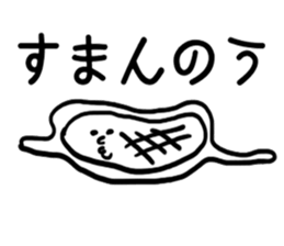 evolution characters speak sticker #1517672