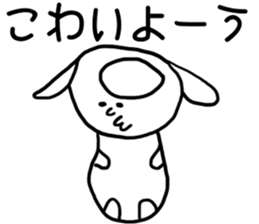 evolution characters speak sticker #1517678