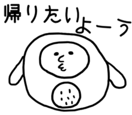 evolution characters speak sticker #1517679