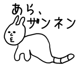 evolution characters speak sticker #1517681