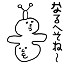 evolution characters speak sticker #1517682