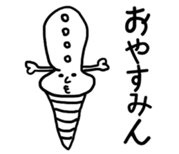 evolution characters speak sticker #1517684