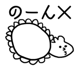 evolution characters speak sticker #1517686