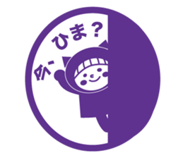 Like a stamp Sticker  Miss kigurumi sticker #1517853