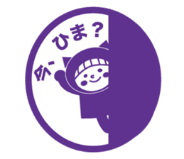 Like a stamp Sticker Miss kigurumi sticker #1517853