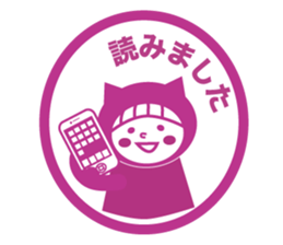 Like a stamp Sticker  Miss kigurumi sticker #1517854