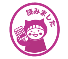 Like a stamp Sticker Miss kigurumi sticker #1517854