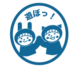 Like a stamp Sticker  Miss kigurumi sticker #1517857