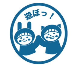 Like a stamp Sticker Miss kigurumi sticker #1517857