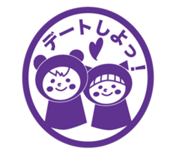 Like a stamp Sticker  Miss kigurumi sticker #1517858