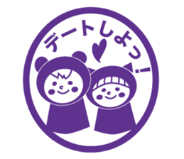 Like a stamp Sticker Miss kigurumi sticker #1517858