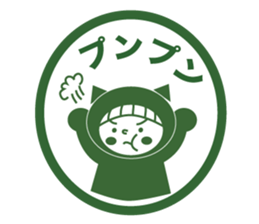 Like a stamp Sticker  Miss kigurumi sticker #1517860