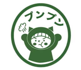 Like a stamp Sticker Miss kigurumi sticker #1517860