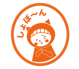 Like a stamp Sticker Miss kigurumi sticker #1517861