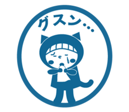 Like a stamp Sticker  Miss kigurumi sticker #1517862