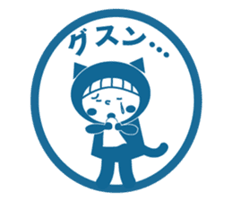 Like a stamp Sticker Miss kigurumi sticker #1517862