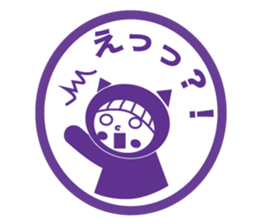 Like a stamp Sticker  Miss kigurumi sticker #1517863