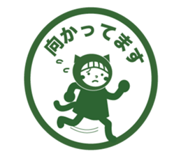 Like a stamp Sticker  Miss kigurumi sticker #1517865