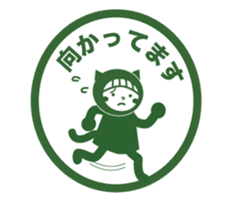 Like a stamp Sticker Miss kigurumi sticker #1517865