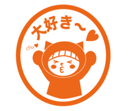 Like a stamp Sticker  Miss kigurumi sticker #1517866