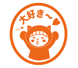 Like a stamp Sticker Miss kigurumi sticker #1517866