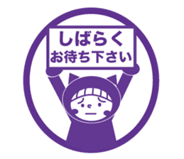 Like a stamp Sticker Miss kigurumi sticker #1517868