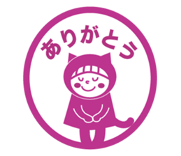 Like a stamp Sticker  Miss kigurumi sticker #1517869