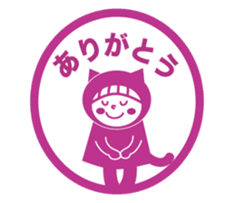 Like a stamp Sticker Miss kigurumi sticker #1517869