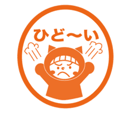 Like a stamp Sticker Miss kigurumi sticker #1517871