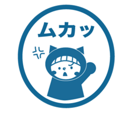 Like a stamp Sticker  Miss kigurumi sticker #1517872