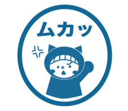 Like a stamp Sticker Miss kigurumi sticker #1517872