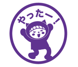 Like a stamp Sticker  Miss kigurumi sticker #1517873