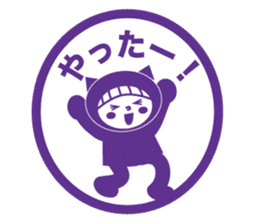 Like a stamp Sticker Miss kigurumi sticker #1517873