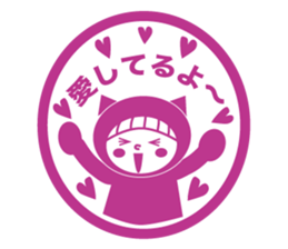 Like a stamp Sticker  Miss kigurumi sticker #1517874