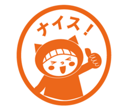 Like a stamp Sticker  Miss kigurumi sticker #1517876