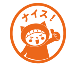 Like a stamp Sticker Miss kigurumi sticker #1517876