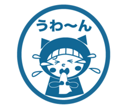 Like a stamp Sticker  Miss kigurumi sticker #1517877