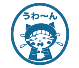 Like a stamp Sticker Miss kigurumi sticker #1517877