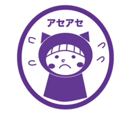 Like a stamp Sticker Miss kigurumi sticker #1517878