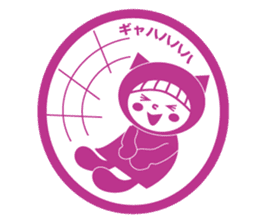 Like a stamp Sticker Miss kigurumi sticker #1517879
